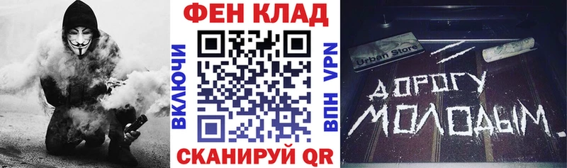АМФЕТАМИН VHQ Ессентукская
