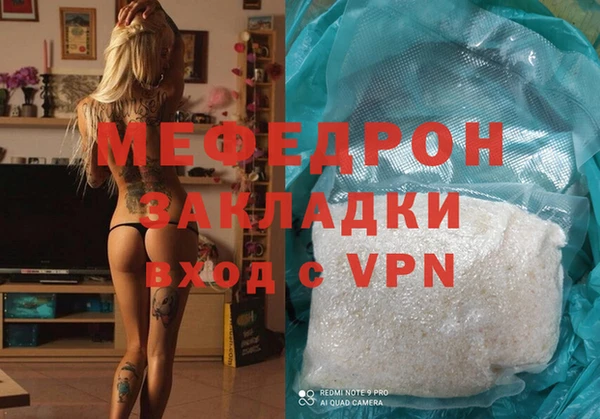 амф Козловка