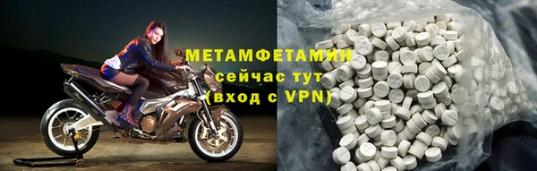 мдма Кодинск
