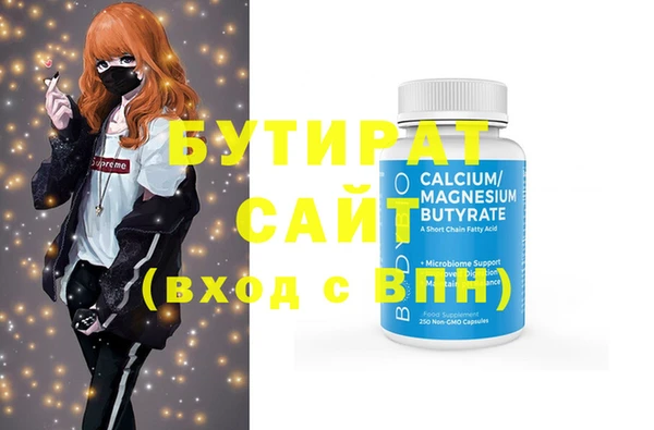 гашиш Козельск