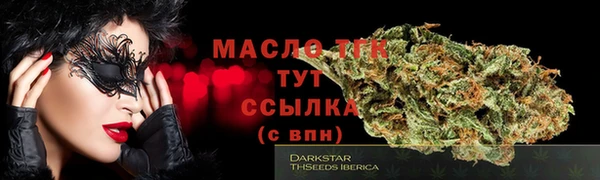 мдма Кодинск