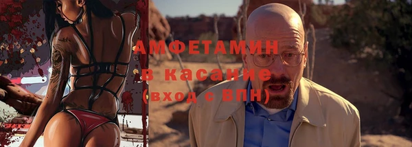 гашиш Козельск