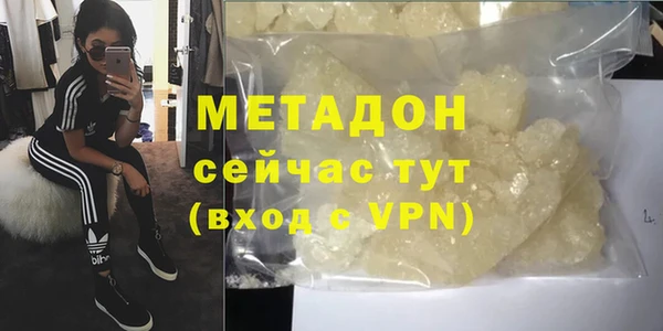 амф Козловка