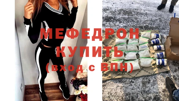 гашиш Козельск