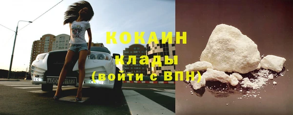 гашиш Козельск