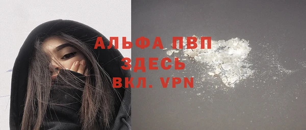 гашиш Козельск