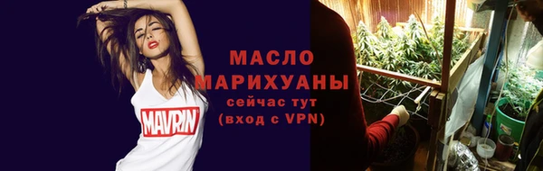 гашиш Козельск