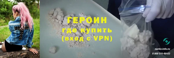 мдма Кодинск