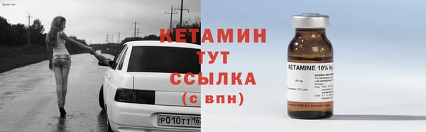 гашиш Козельск