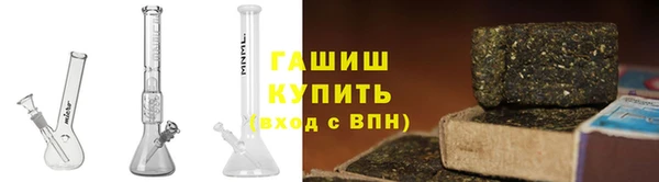 амф Козловка