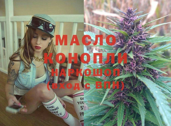 мдма Кодинск