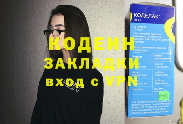 гашиш Козельск
