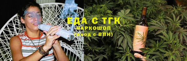 мдма Кодинск