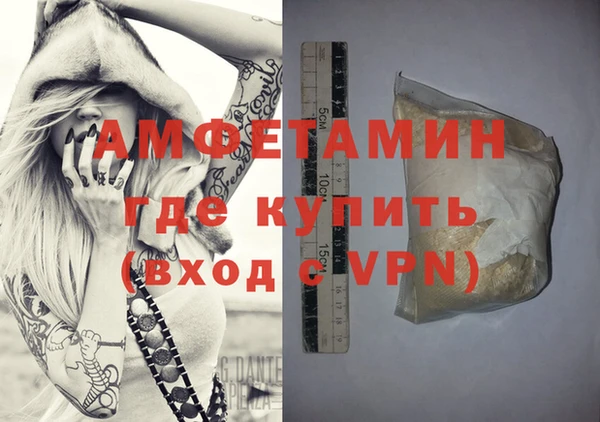 мдма Кодинск
