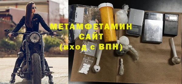 амф Козловка