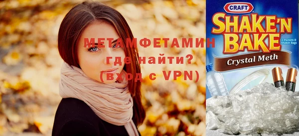 гашиш Козельск
