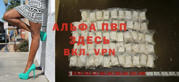 мдма Кодинск