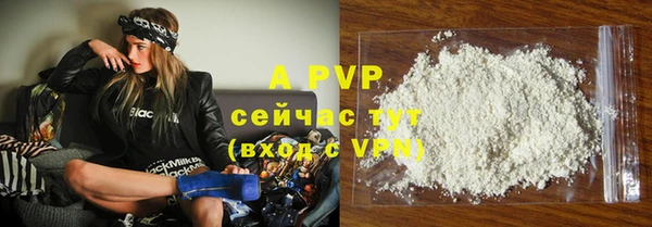 мдма Кодинск