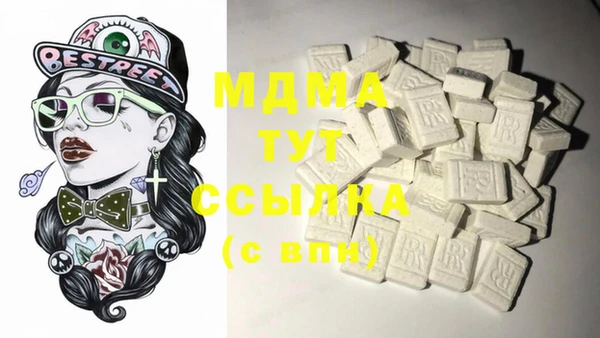 амф Козловка