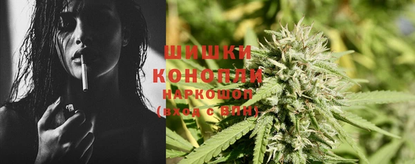 гашиш Козельск