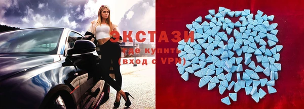 гашиш Козельск