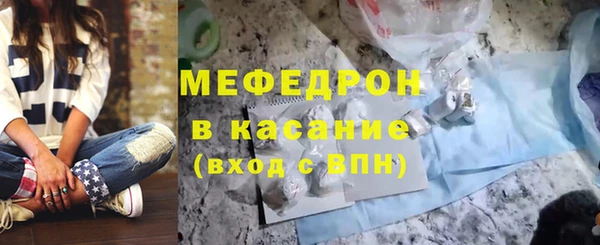 гашиш Козельск