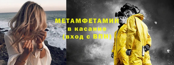 амф Козловка