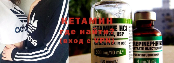 мдма Кодинск