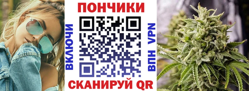 МАРИХУАНА марихуана  закладка  Ессентукская 